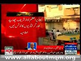 Wasay Jalil on Illegal siege, raid & workers arrest by Rangers at Ninezero