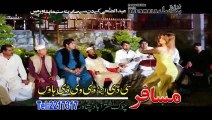 Pashto Films Zwee Da Badamala Hits Part 5