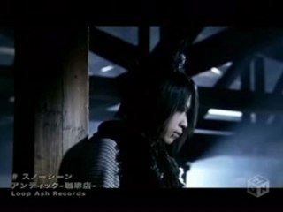 Koshien High vid one