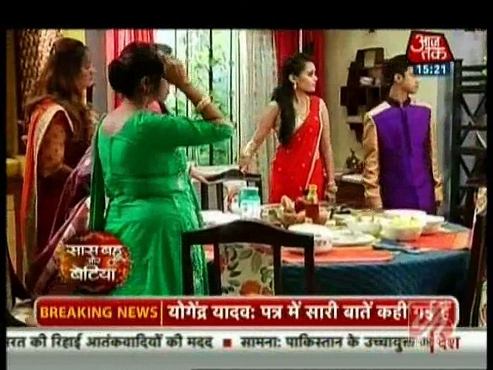 Itna Karo Na Mujhe Pyaar 11th March 2015 Kahi der Na Ho Jaye www.apnicommunity.com
