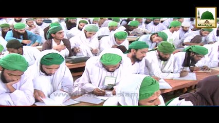 Promo - 63 Roza Tarbiyati Course - 28 Feb