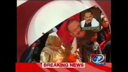 NewsONE Headlines 3PM, 11-March-2015