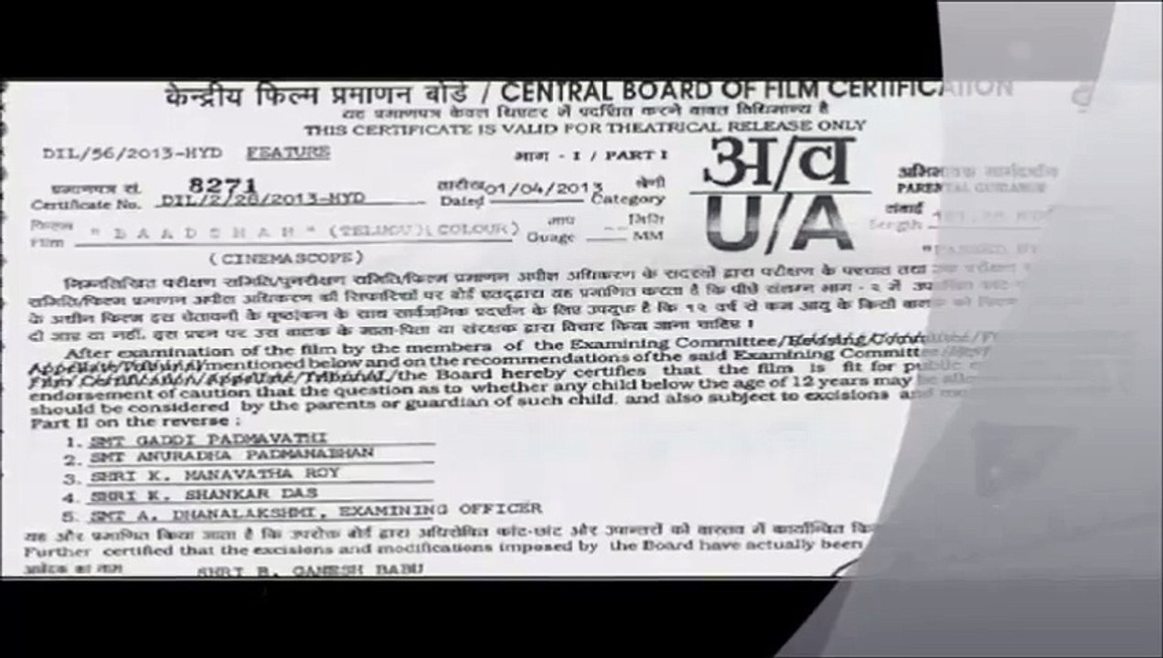 Chappie 2015 Full Movie Watch Online Hollywood HD
