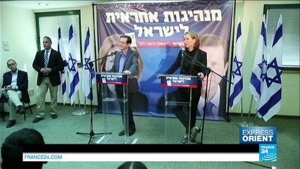 Émission spéciale : les enjeux des législatives en Israël