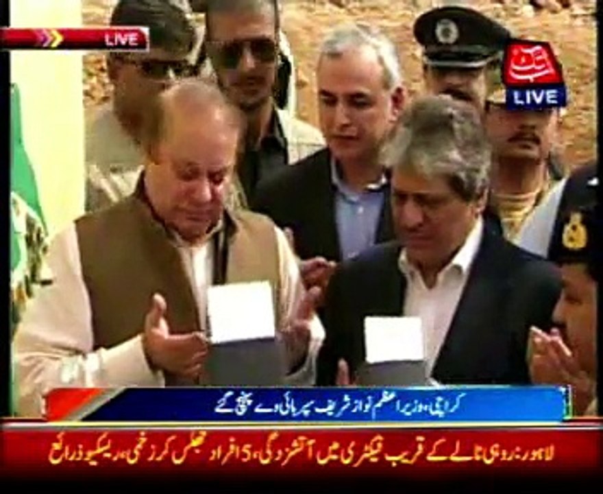 Karachi: PM Nawaz inaugurates first phase of Karachi-Lahore Motorway