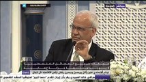 ندوة بعنوان عملية السلام في الشرق الأوسط كلمة صائب عريقات