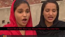 Pakistani sisters