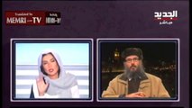 La giornalista libanese Rima Karaki vs Sceicco. Il vero dialogo!