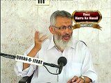 Quran O Itrat Academy Fiqhi masail 62 Aqai Ali Raza Mehdavi
