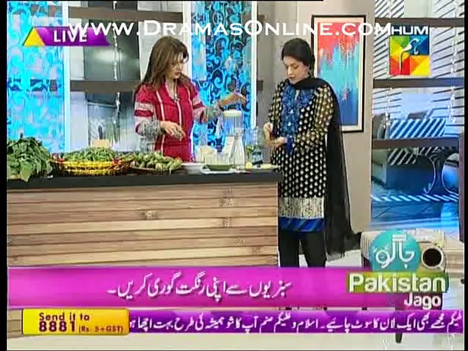 Sanam Jung Making a Special Water Drink Which Helps You Loose You Weight In One Day