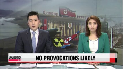 N. Korea unlikely to conduct nuclear or long-range missile test: 38 North