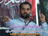 Zakir Qazi Afzaal Safdar 29 May 2014 Majlis 2 chak Harhpa Sahiwal