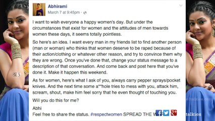 Carry pepper sprays, pocket knives: Abhirami