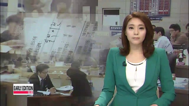 Mortgage lending soars in February on low key rate