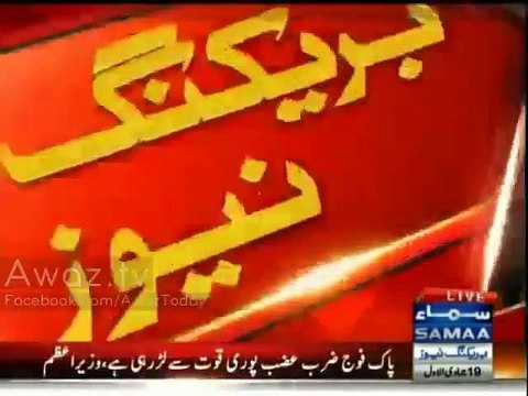 About time UK govt took notice of what UK citizen Altaf Hussain keeps in his house in Pakistan :- Shireen Mazari Tweet