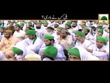 Billi Kis Nay Maari - Maulana Imran Attari ka aik dilchasp andaz