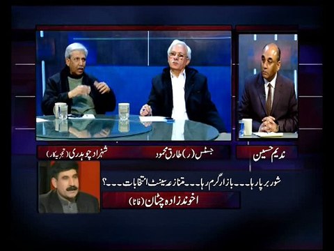 Air Vice Marshal Shahzad Chaudhry.