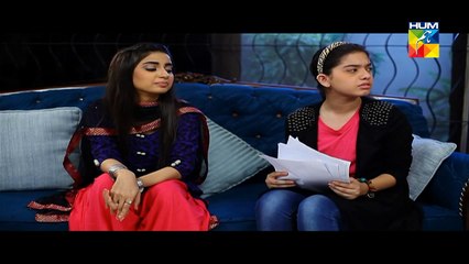 Mr. Shamim Episode 1 Full HUM TV Drama Dec 28, 2014