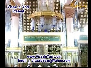 Sarkar Diyan Galiyan