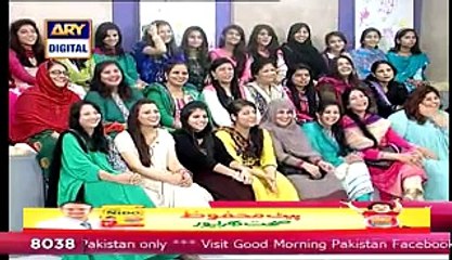 Top Techniques to Relieve Your Migraine Headache Fast 💆‍♀️