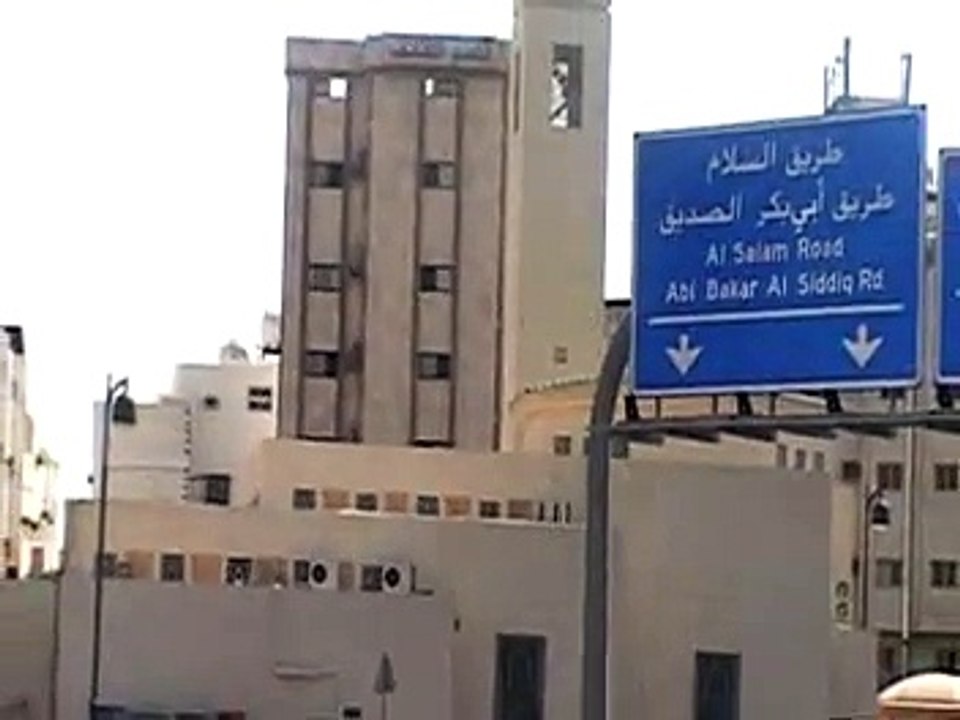 مسجد ہجابہ