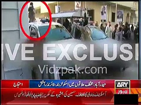 EXPOSED- Who killed Waqas Ali Shah