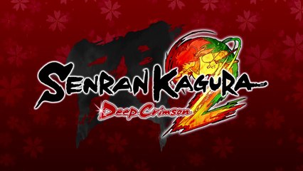 SENRAN KAGURA 2  Deep Crimson : cinématique d'introduction