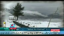 Heavy Snowfall Malam Jabba Road First Time Close in This Winter Report by sherin zada