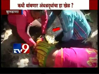 SUPERSTITION: ‘Sailani Baba’ Yatra-TV9