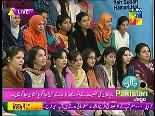 Maya Khan Started Crying Listening To A Caller Who Was Also Crying While Prasing Her