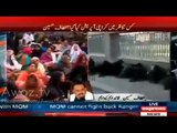 Altaf Hussain Wrongly Reciting Surah Feel of Holy Quran During His Speech