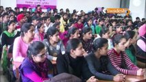 “Beti Bachao, Beti Padhao: Chetna rally and seminar held at Guru Nanak Dev University Regional Campus, Gurdaspur