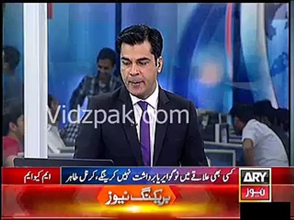 Asif Ali zardari condemns Rangers raid at 90