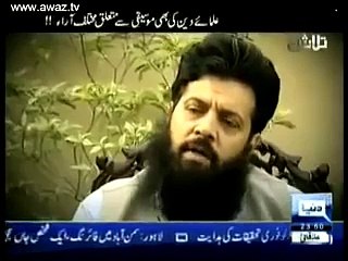 Ibtisam Elahi Zaheer Declares Music of Pakistan's National Anthem As Un-Islamic (Haram)