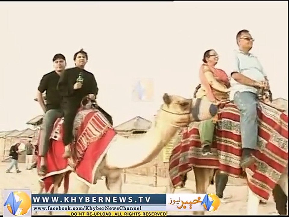 Khyber Watch 285 - Khyber Watch Ep # 285 - Khyber Watch Episode 285 - Khyber Watch With Yousaf Jan Utmanzai 2014