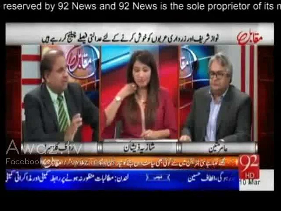 PTI & KP Government deserves appreciation for fining Qatar Prince over illegal hunting :- Rauf Klasra