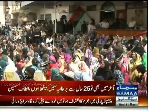Altaf Hussain Admits Arrested MQM Workers are terrorists