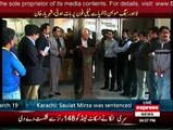 Chairman PCB Shehryar Khan Media Talk - 11th March 2015