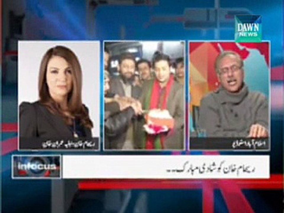 “Imran Khan is a very different person in real life” – Reham Khan Watch Free All TV Programs. Apna TV Zone