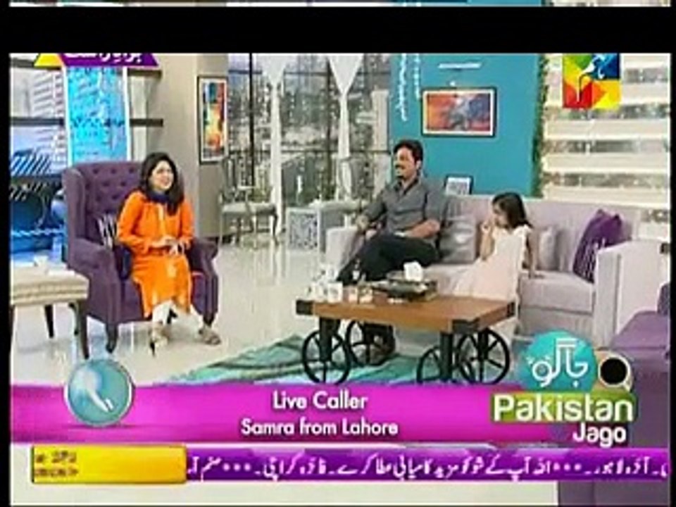 Jigo Pak 11 Mar 15 2