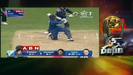 World Cup 2015 Angelo Mathews Begs Record  (11- 03- 2015