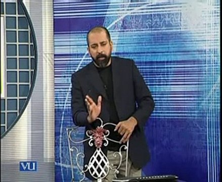 Virtual University Video Lectures MCM310_Lecture33