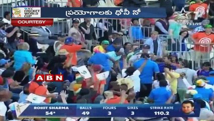 World Cup Where the teams stand, who all are going to quarters - Dhoni  (11- 03- 2015