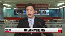 UN Chief Ban Ki-moon to speak at symposium in Tokyo
