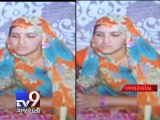 Murder accused found dead in lock up - Tv9 Gujarati