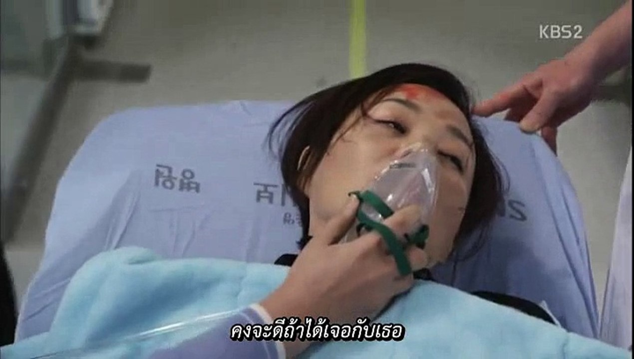 [Thaisub] 150306 ละครเรื่อง SPY - ตอนที่ 16 (ตอนจบ)