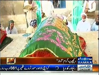 Qutb Online (Peer Aur Murshid Ka Rishta Kaisa Hona Chahiye) - 11th March 2015