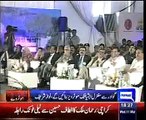 PM Nawaz lays foundation stone of Karachi-Lahore Motorway project
