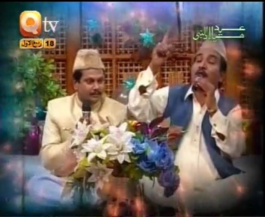 Jashn e Aamad e Rasool_Owais Raza Qadri Eidon Ki Eid Aai