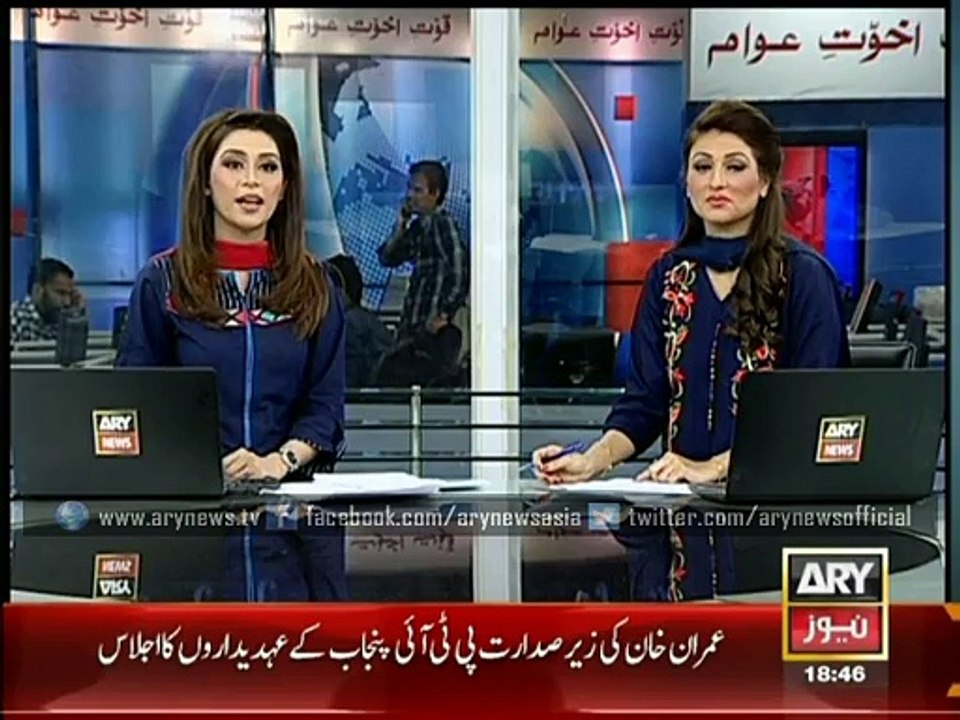 Innovative head-band that works as alarm